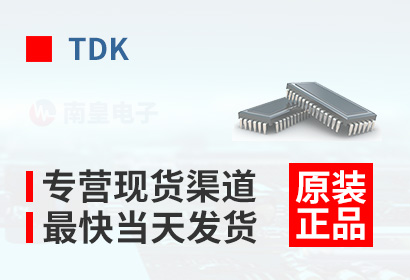 TDK(zhun)I(yng)F(xin)؛쮔(dng)l(f)؛